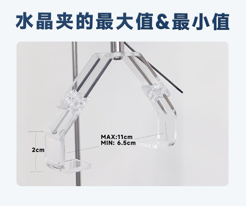 介绍2.jpg