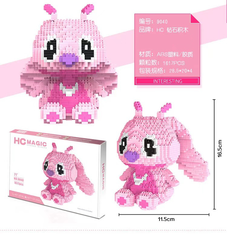 微信图片_20240311130033