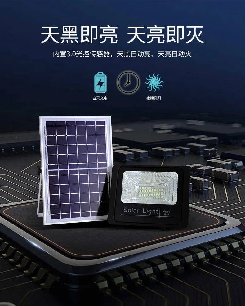 08408d5f-81b8-43fb-a9a6-7c051bd70d34.jpe