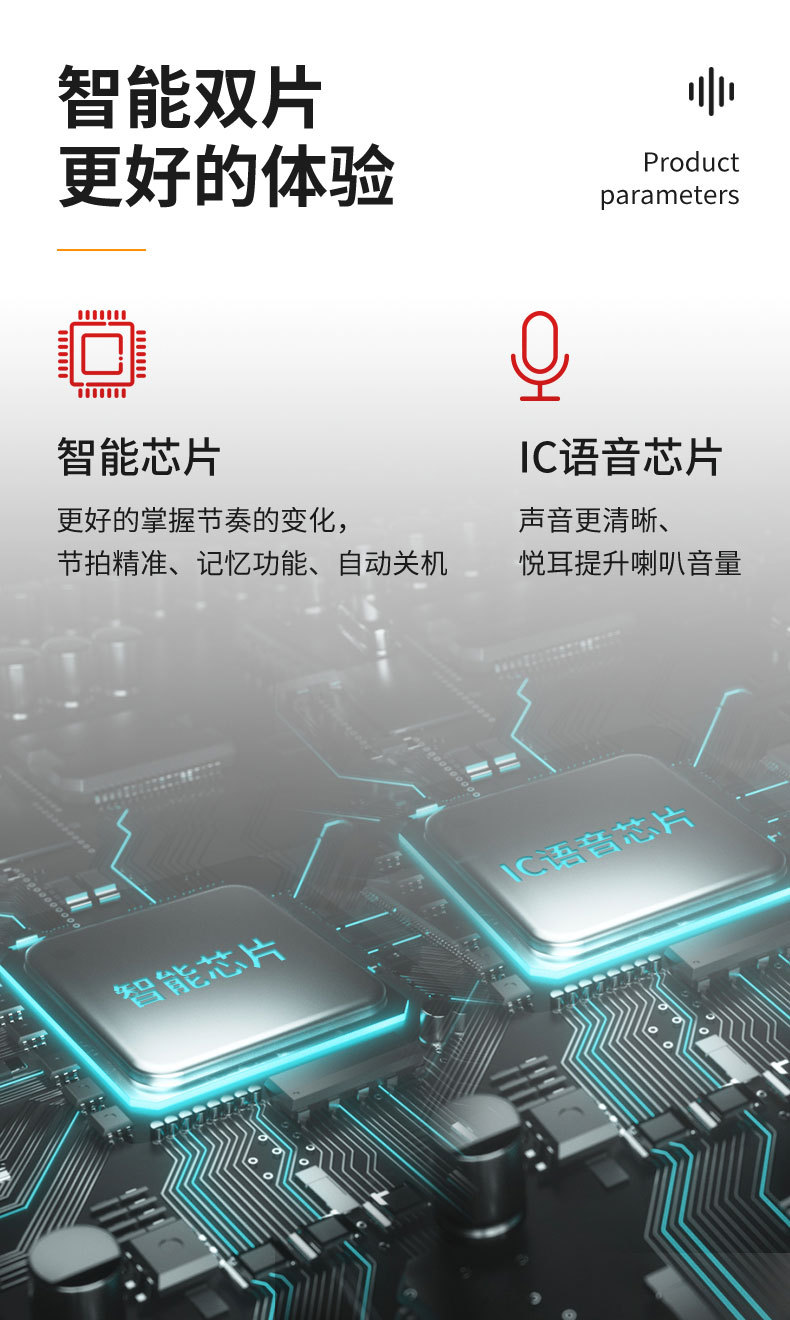 详情8.jpg
