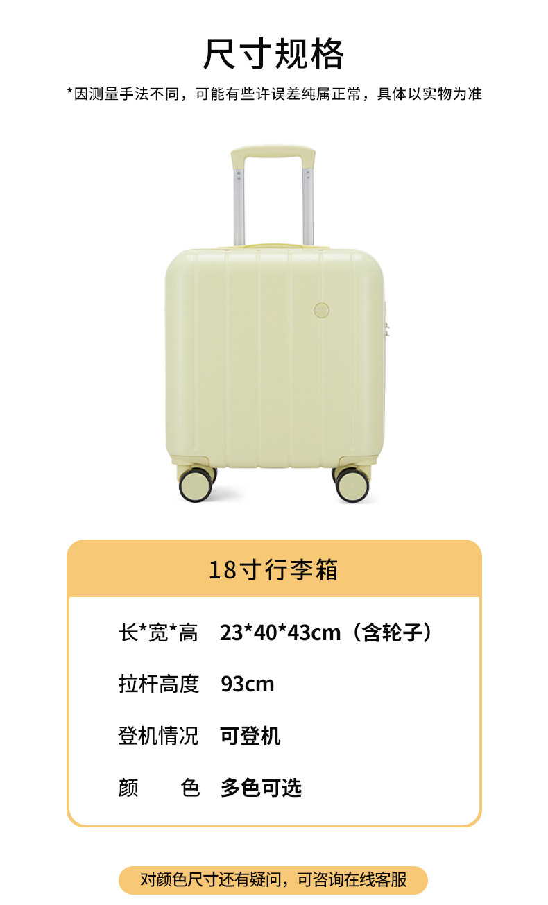 微信图片_20220508133438.jpg?x-oss-process=image/format,png