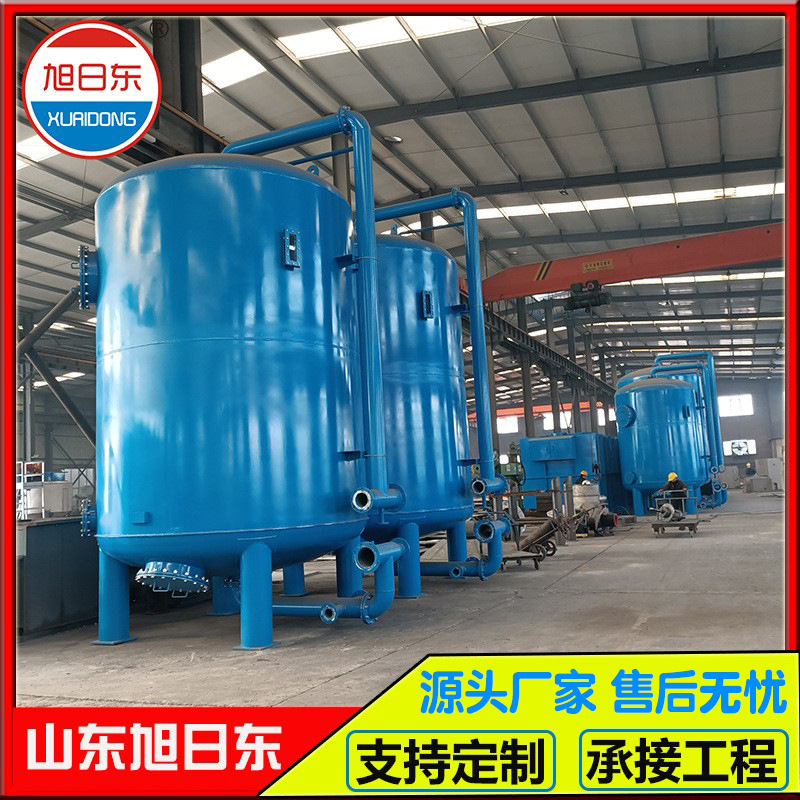 纤维球过滤器6.jpg