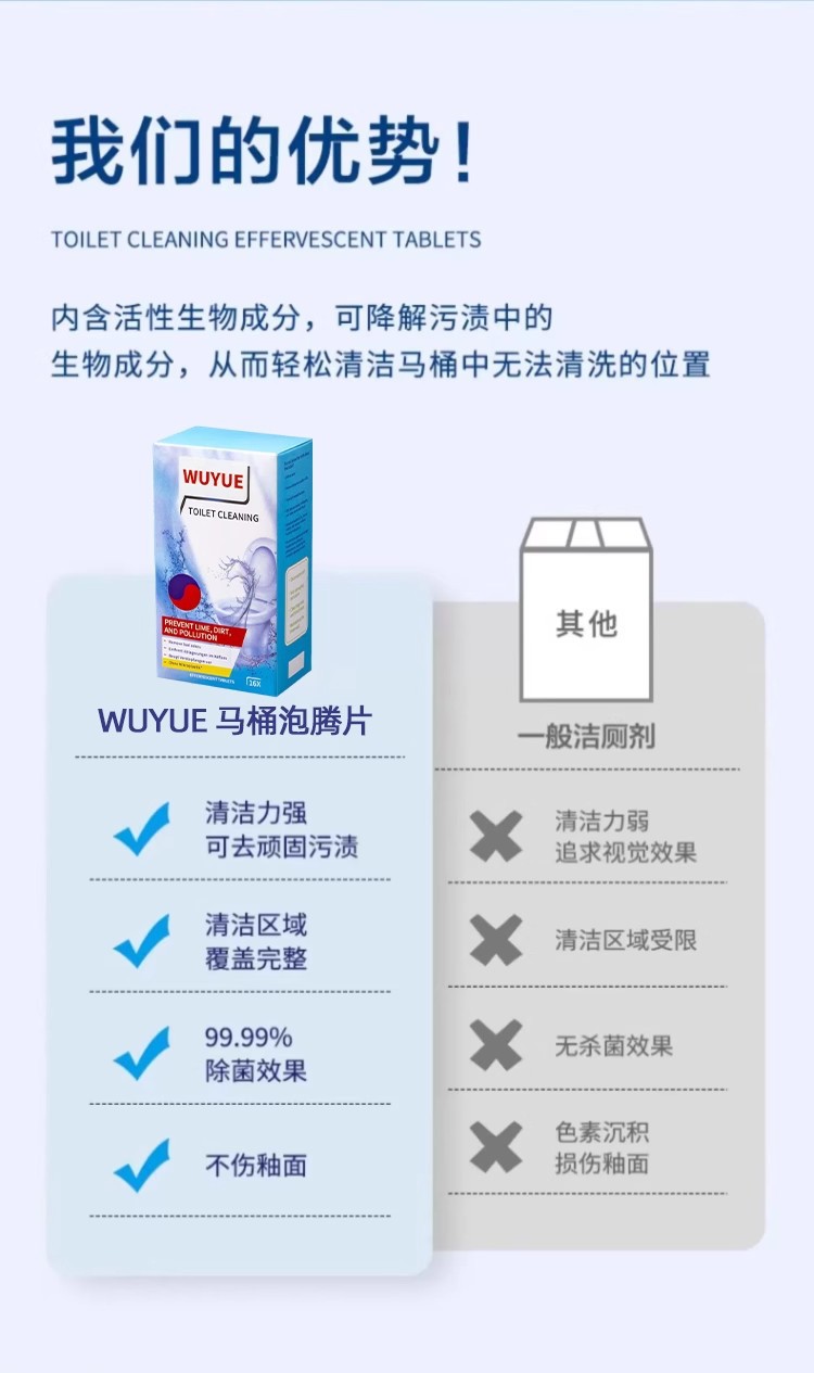 详情图05