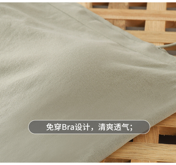 详情--1806#_16.jpg