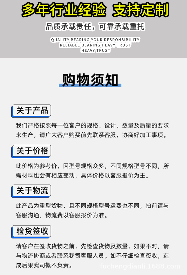 详_10.jpg