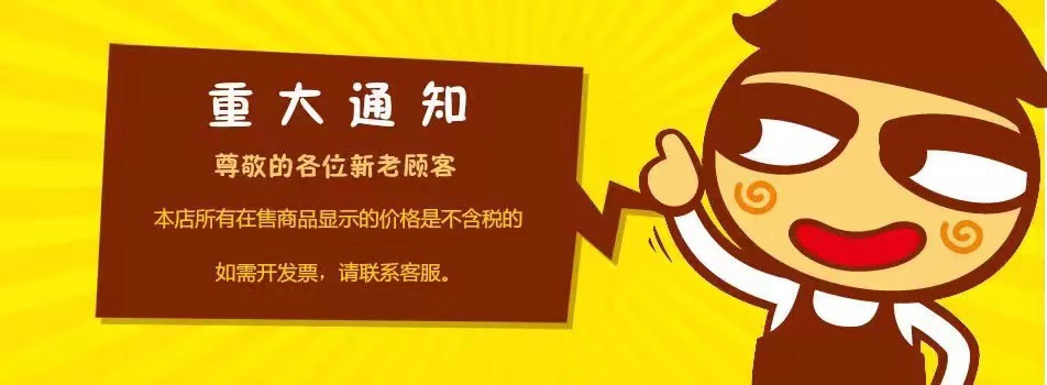 图片_20211009180547