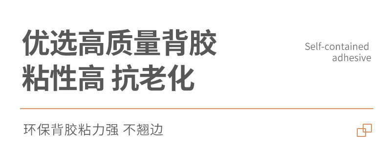 详情_06