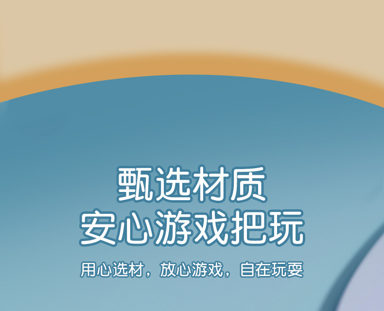 背包水枪_15