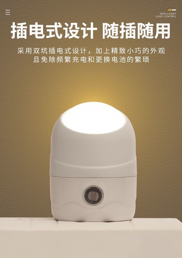 35e30aab-9b70-46fe-9871-73d839bb663a.jpe