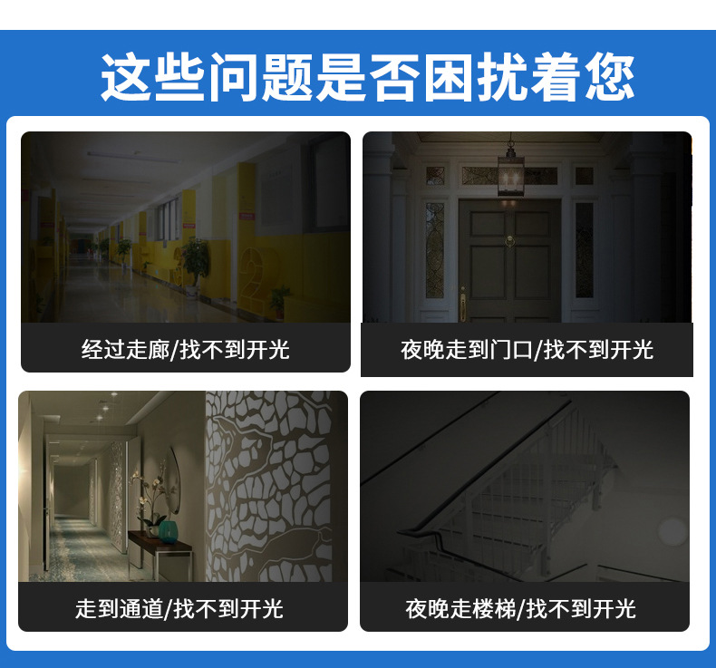 详情_05.jpg