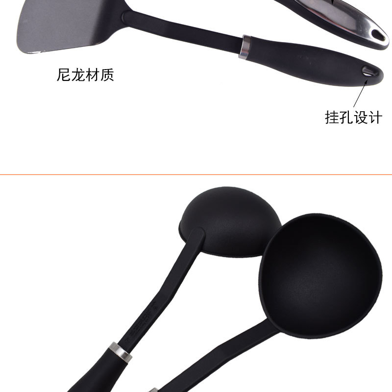 钢柄尼龙厨具-详情_07.jpg