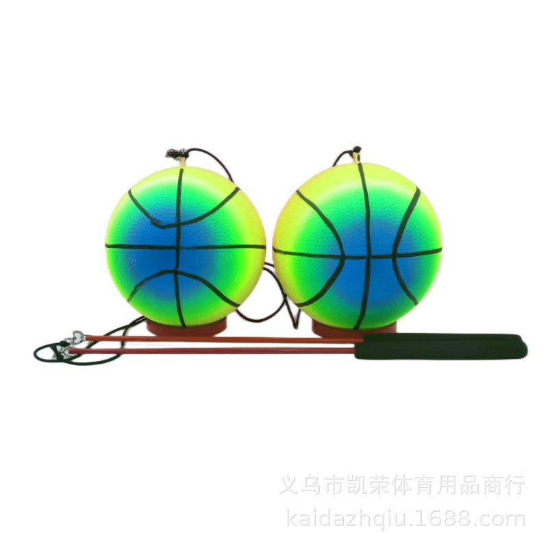 吊环彩虹篮球甩球 (34).jpg