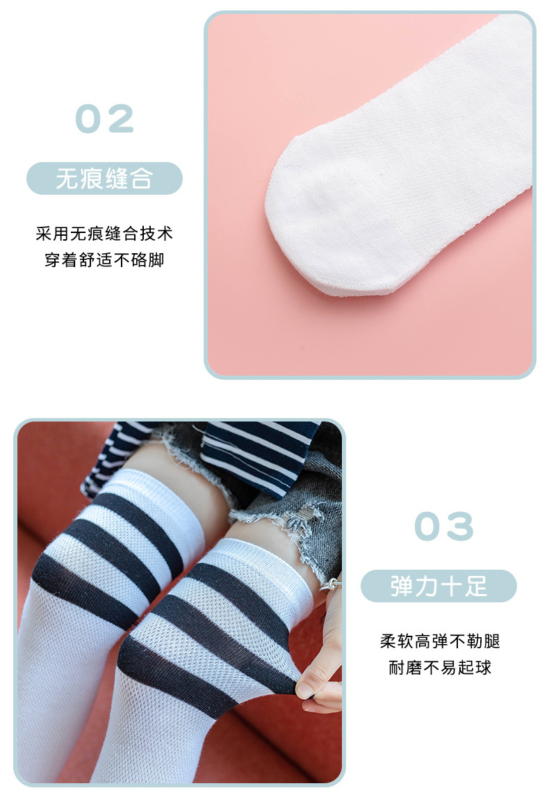 详情_13.jpg