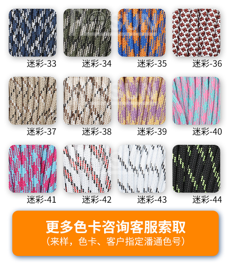 详情页蓝_19.jpg