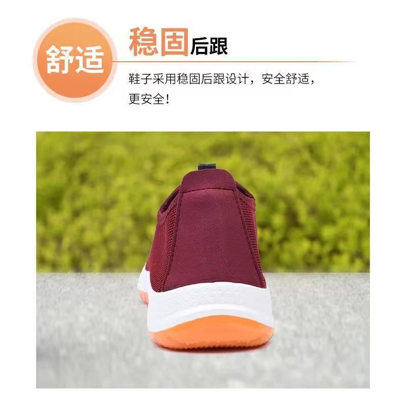 微信图片_2021072510114335.jpg?x-oss-process=image/format,png
