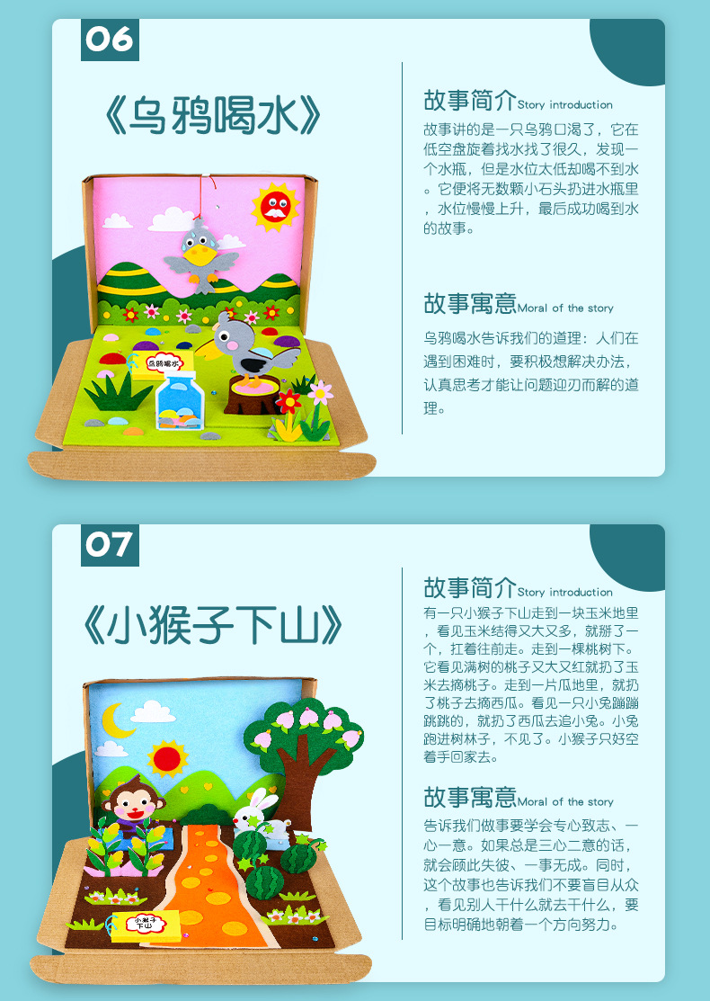 详情_11.jpg