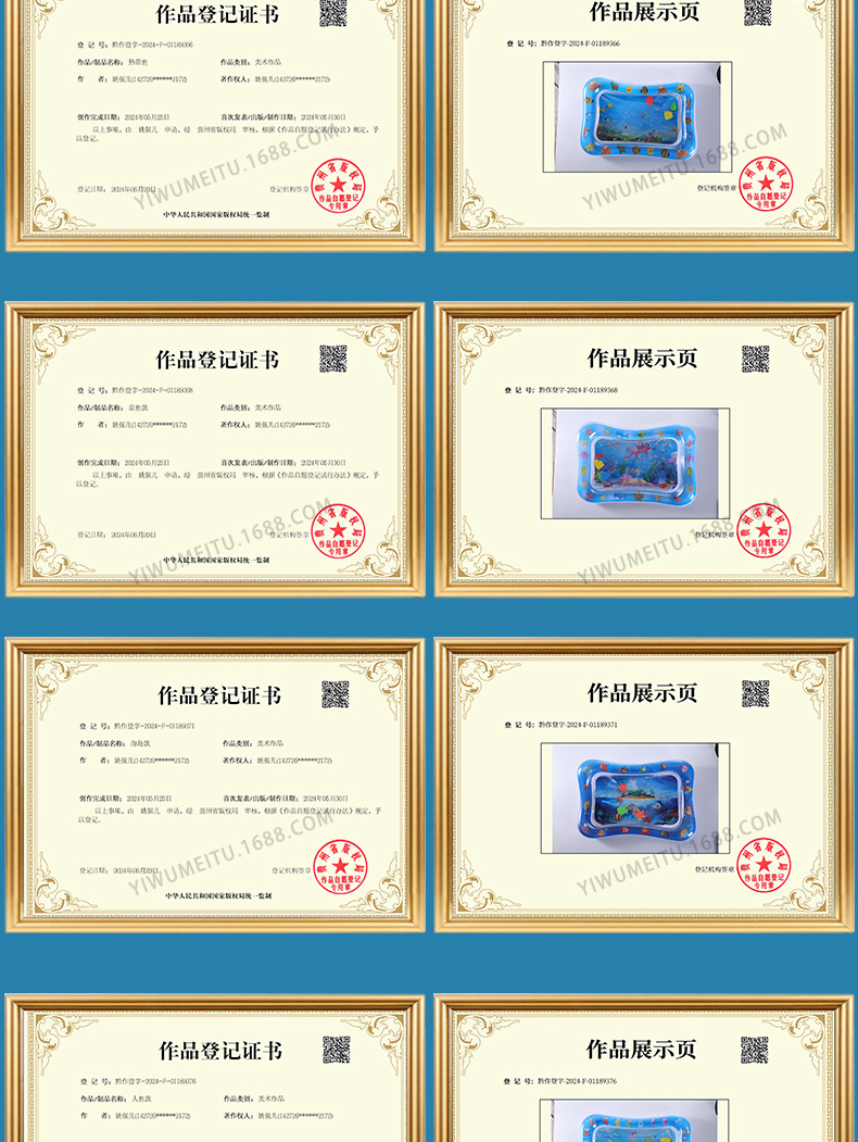 证书_03.jpg