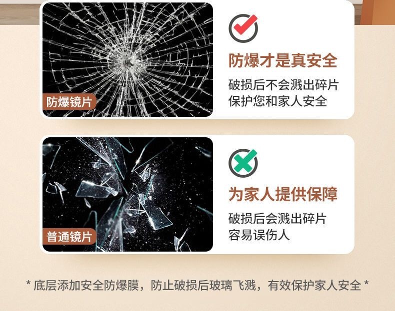 3ffbfcc9-0cf2-45fb-a194-89270959a670.jpe