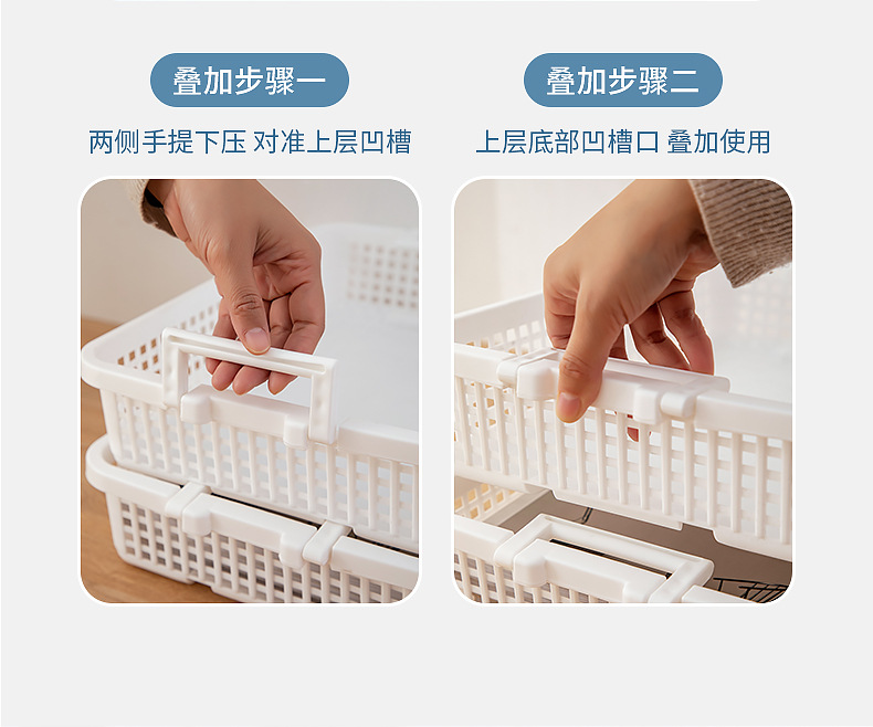 橱柜办公室书本收纳盒塑料日式a4文件收纳盒桌面杂物