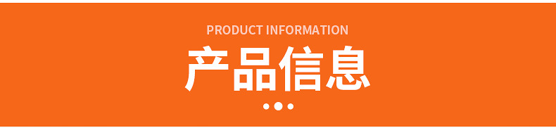 功率继电器详情_10