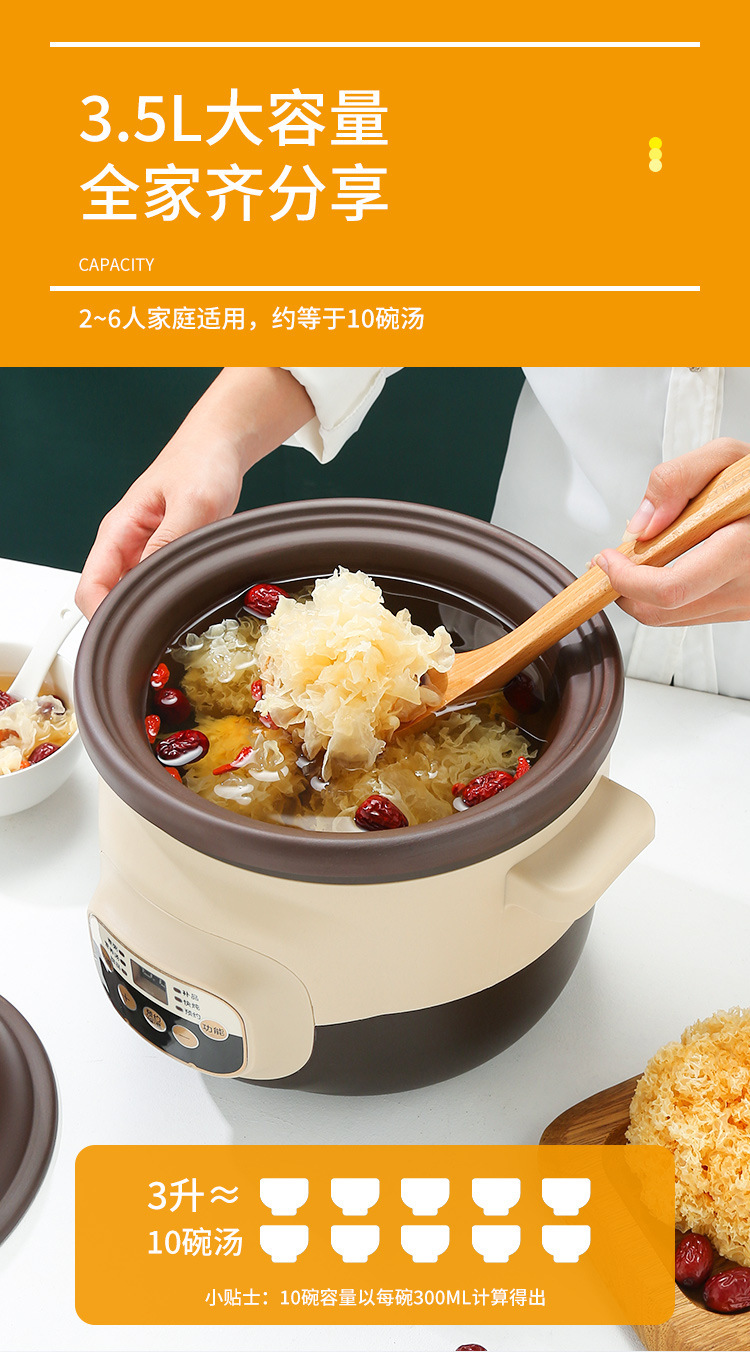 炖锅_04.jpg