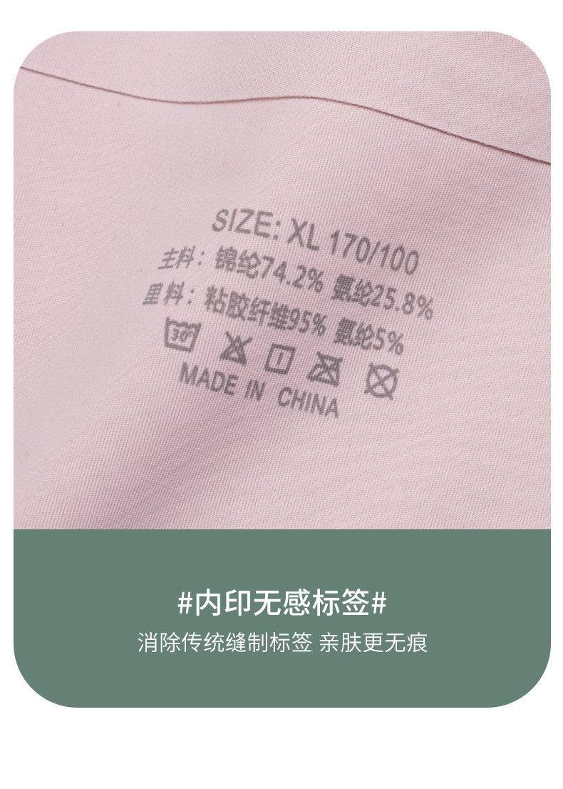 详情_16