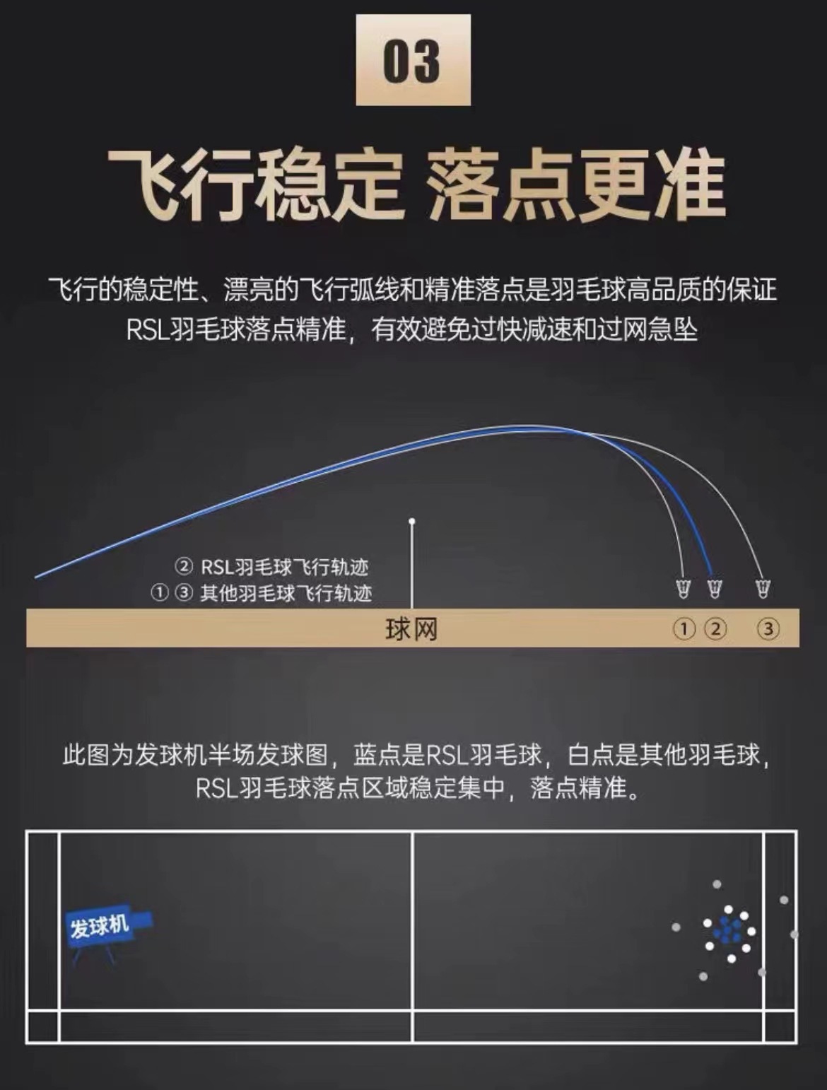 微信图片_20240714174940