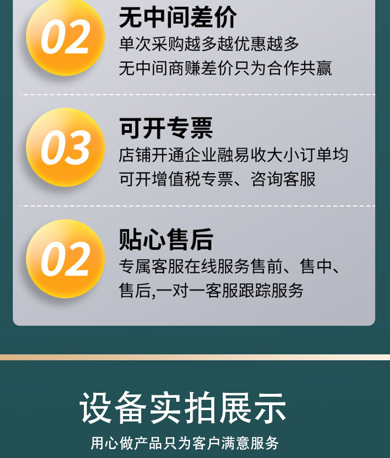 蒸汽高压_04.jpg