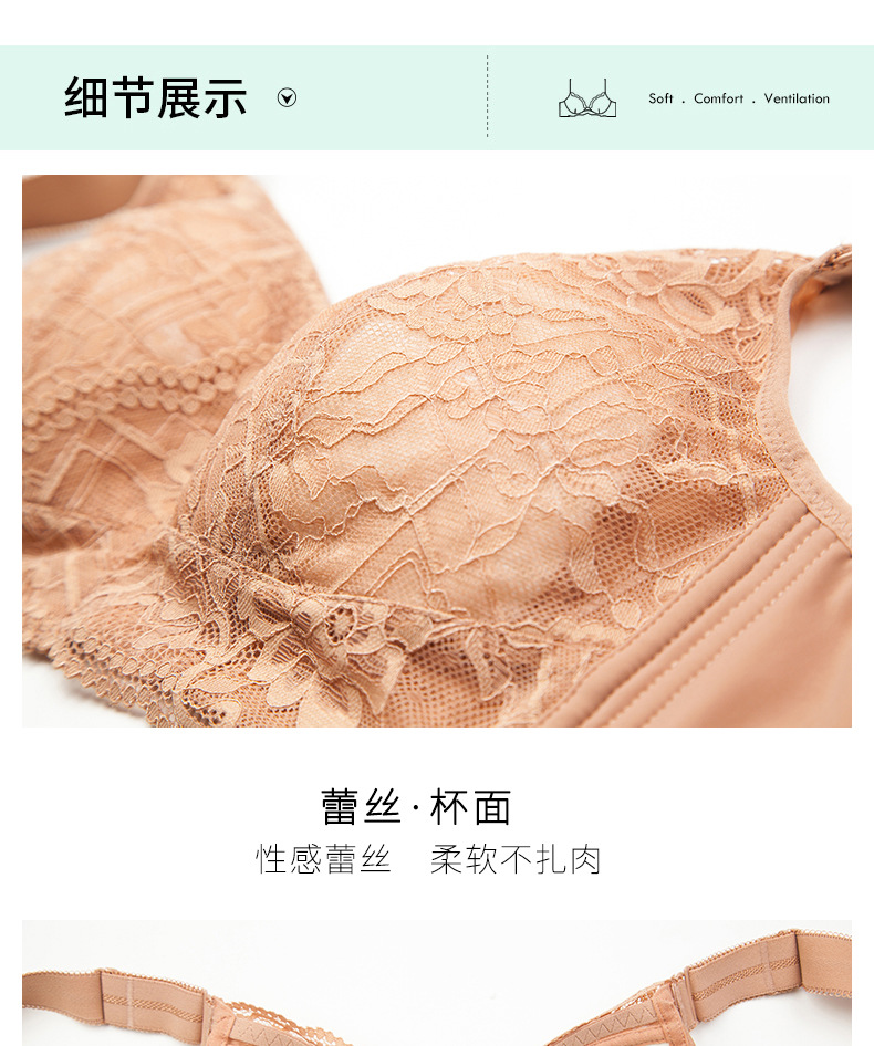 806-详情图21.jpg