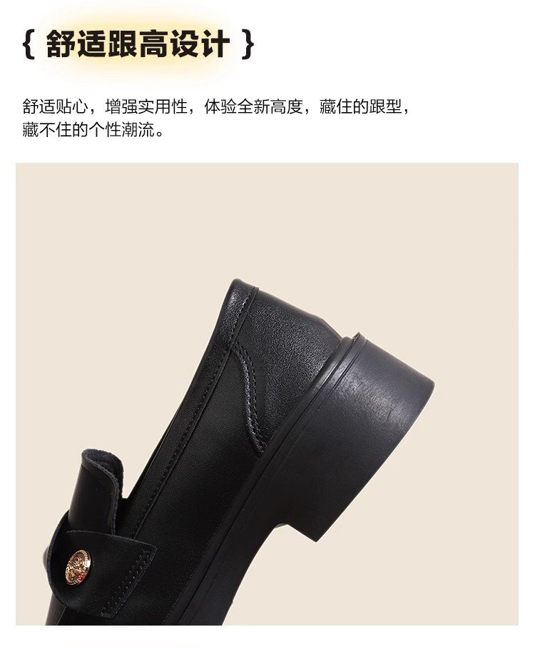 2025022210168865959054w750h906_750x750.j