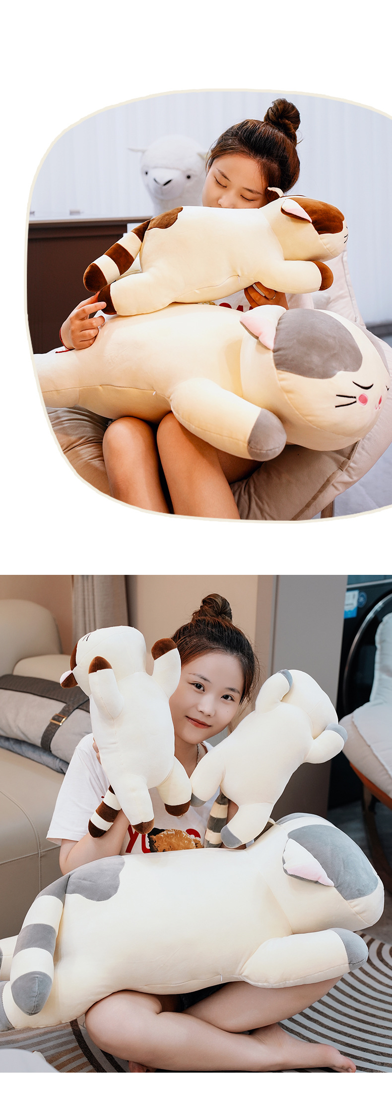 软体猫公仔详情_08