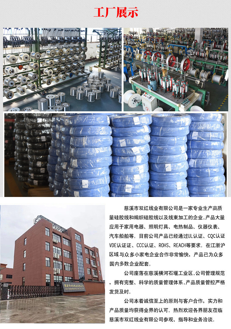 详情12