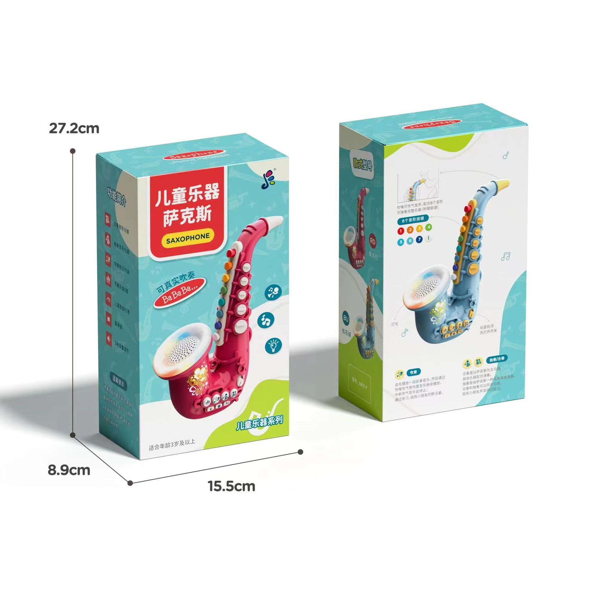 微信图片_20230418175234