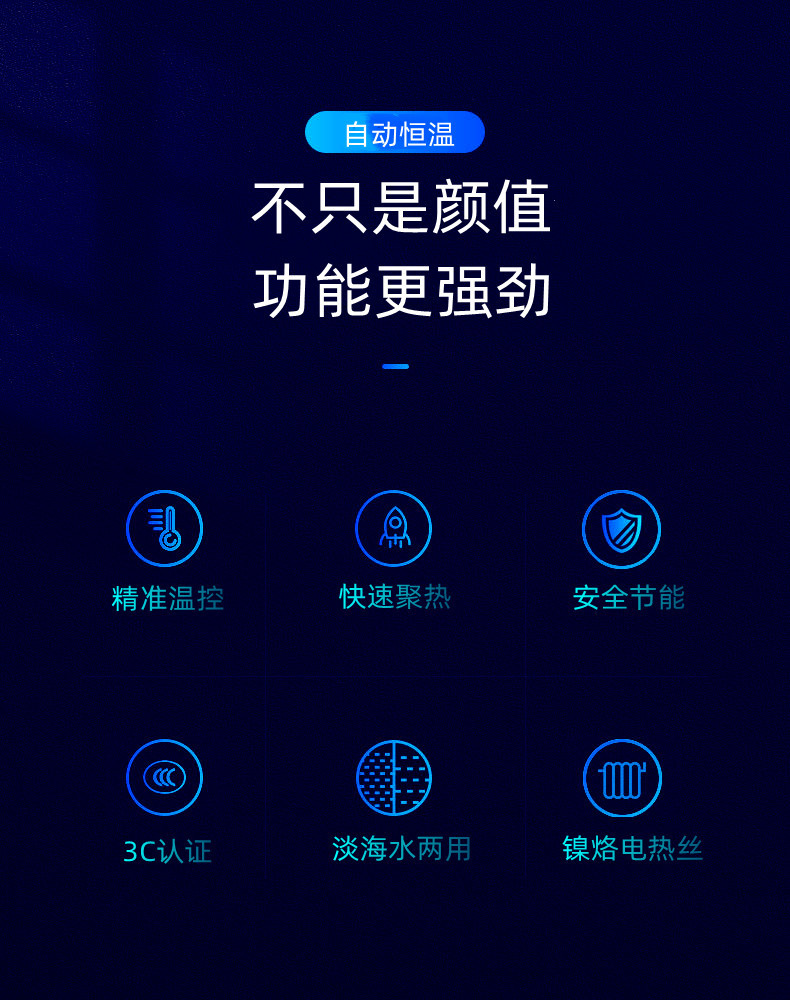 详情页2_02_已改