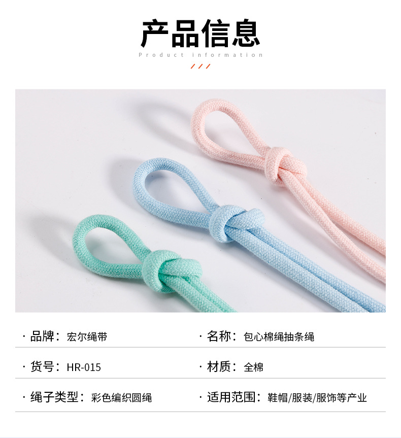 详情_07.jpg