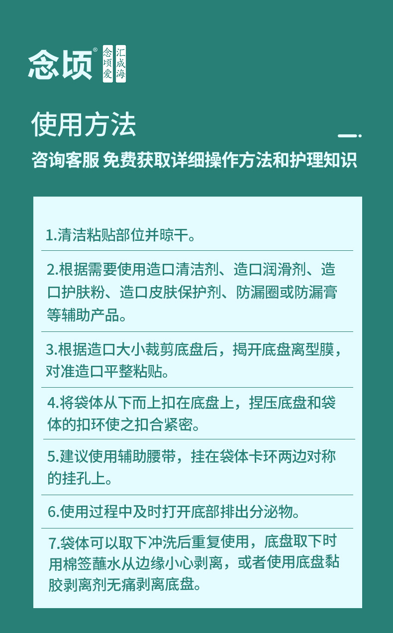 肛肠_12.jpg