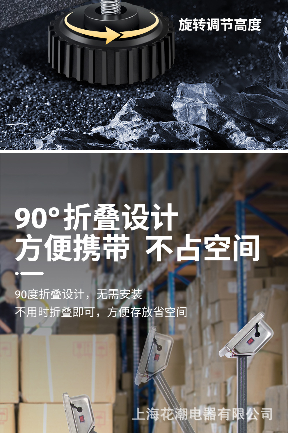 碳钢直角台秤_14.jpg