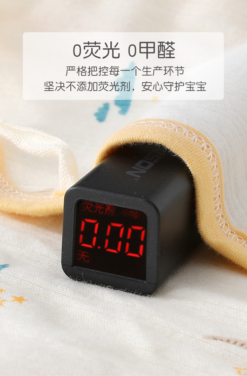 连体详情_07.jpg