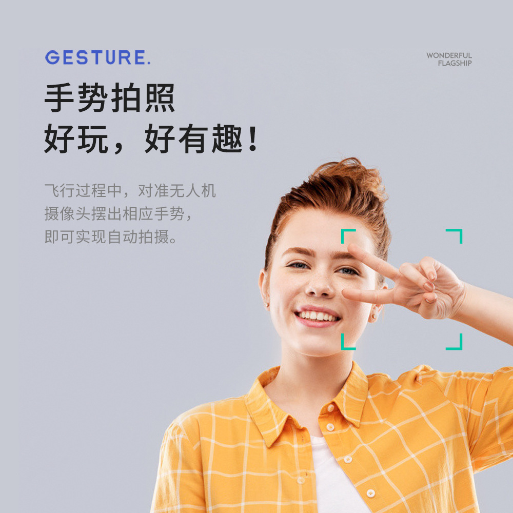 中文详情图 (16).jpg