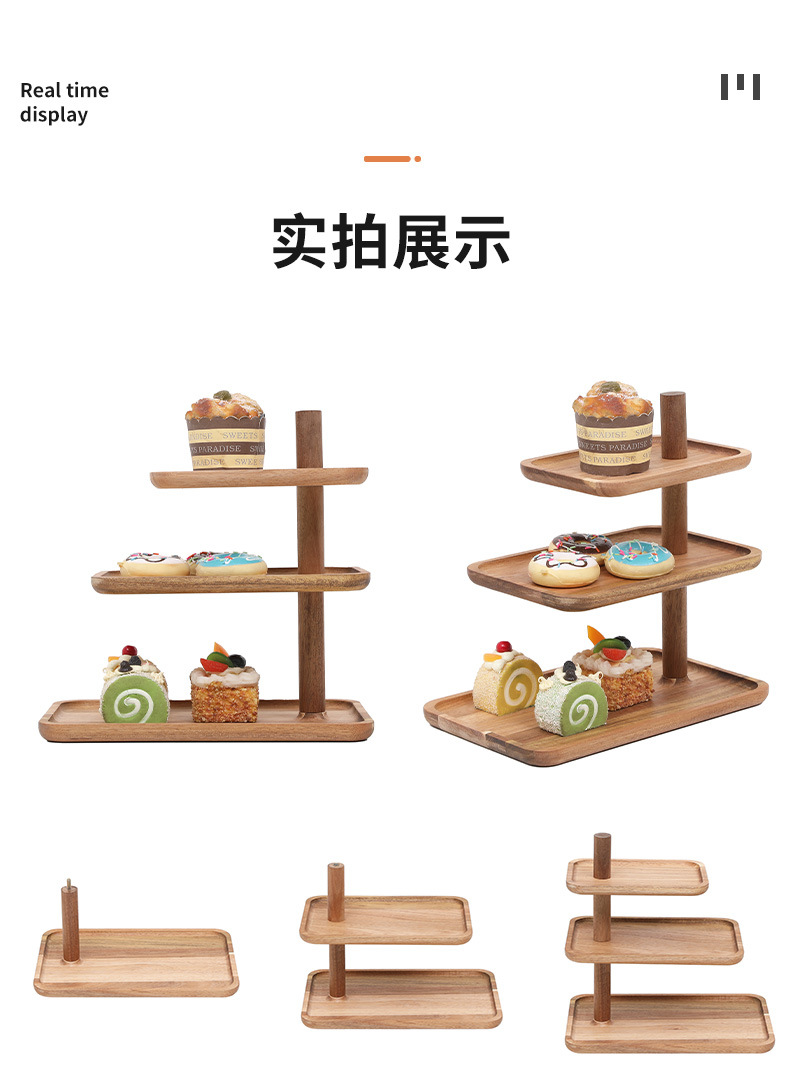 详情页_11.jpg