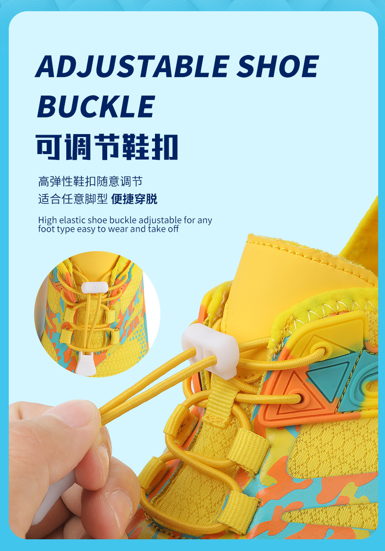详情1_16.jpg