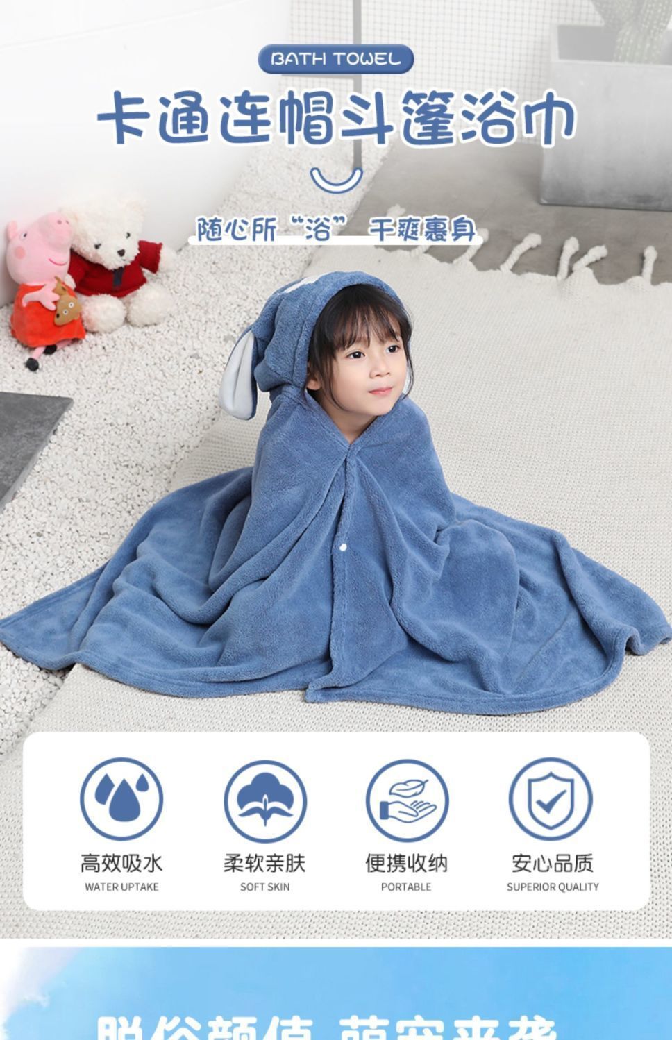 754c937a-0858-4243-8e86-8bf4b17b9735.jpe