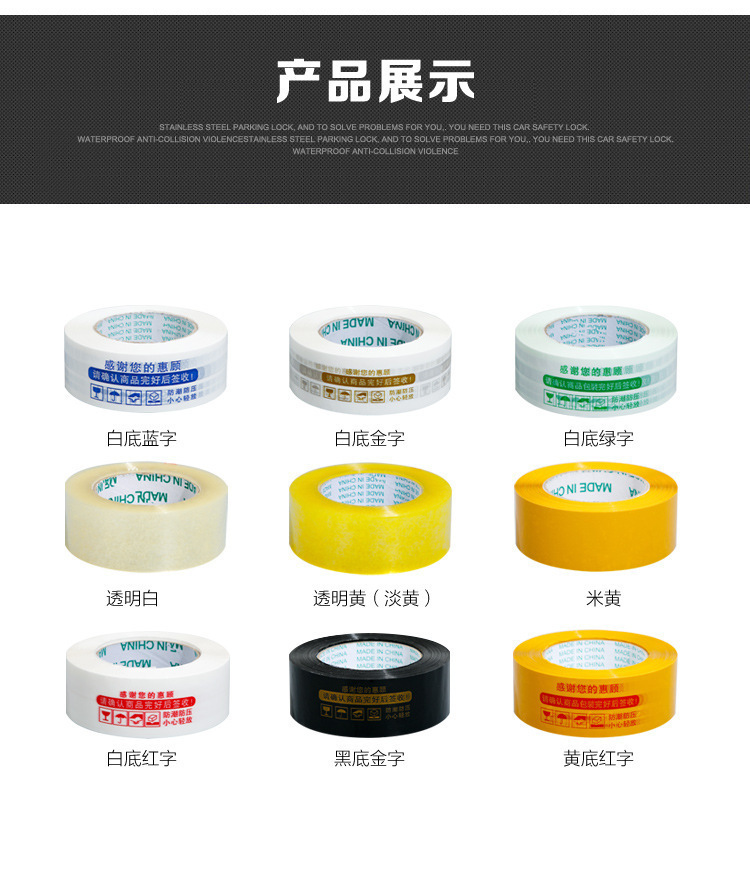 详情图_12.jpg