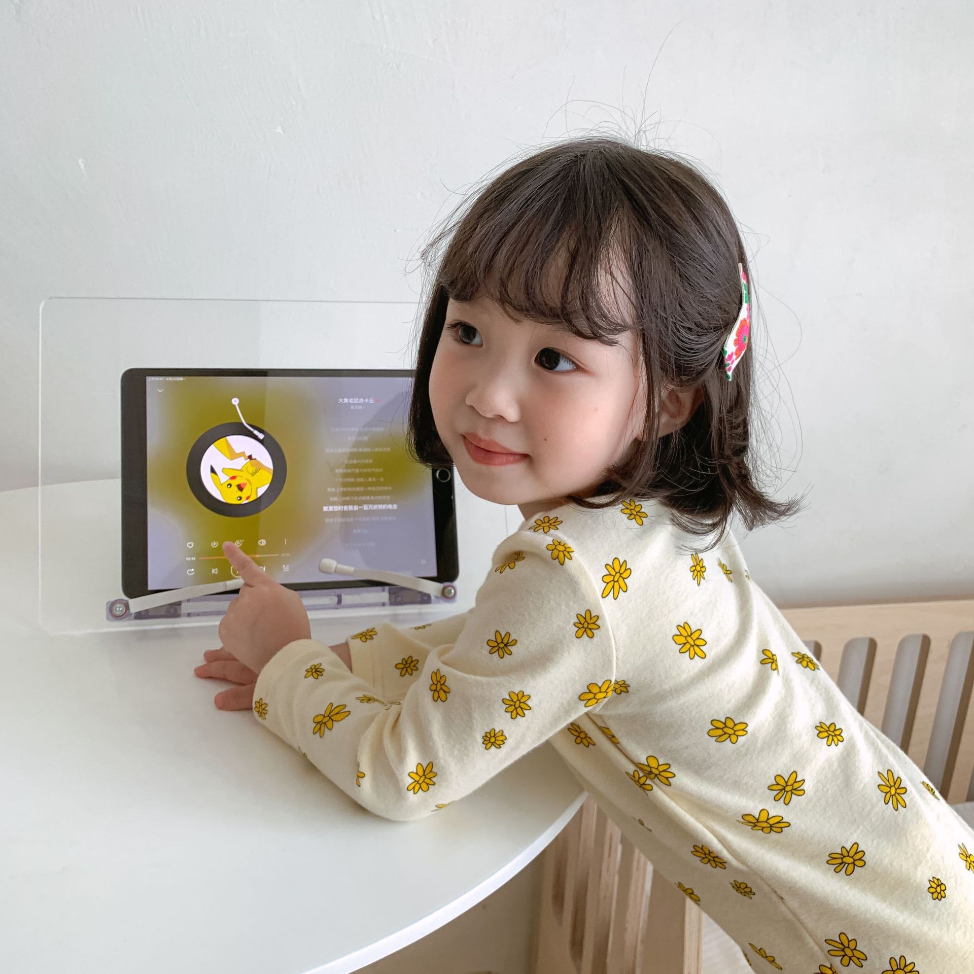 2021-08-23 104709.jpg