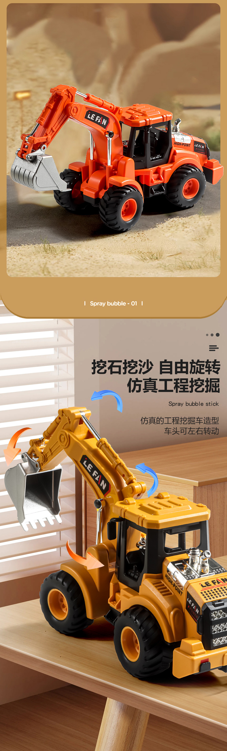 详情_03.jpg