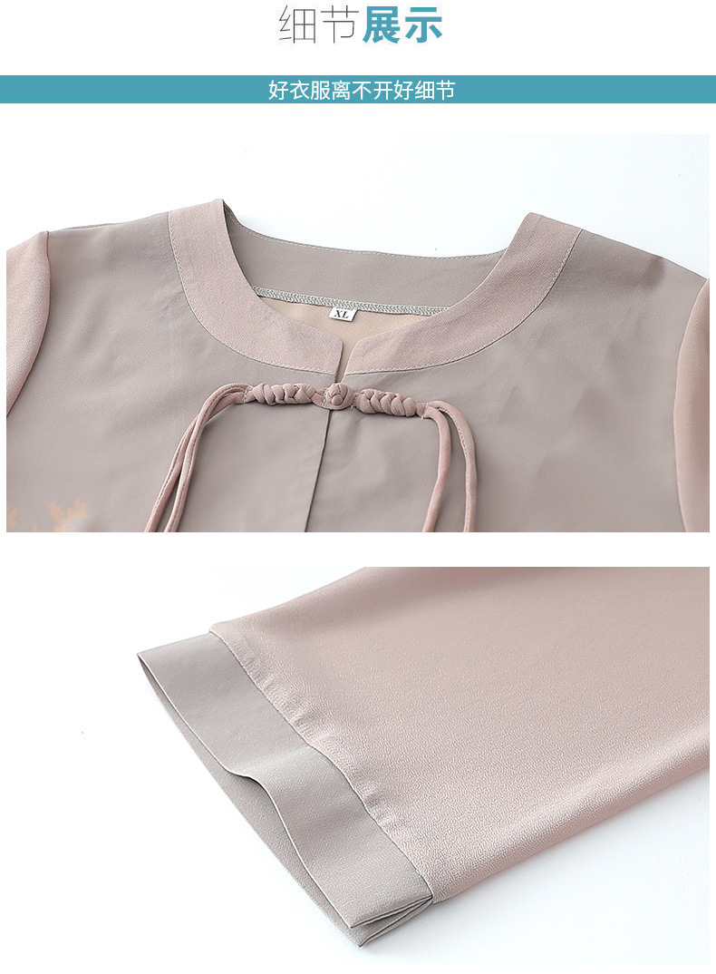 de5fc74a-f4e6-4e07-84ea-397690e1eee0.jpe