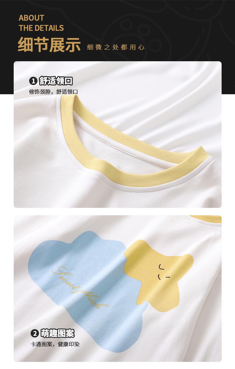 YJH_一键复制_20260316171204