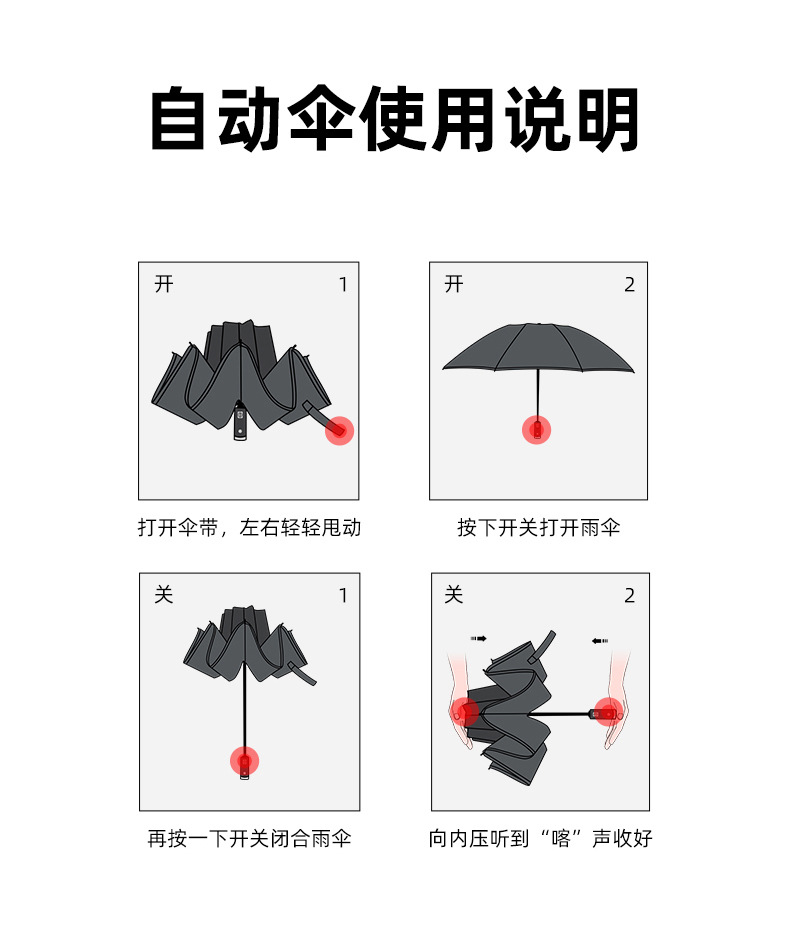 恐龙详情_17