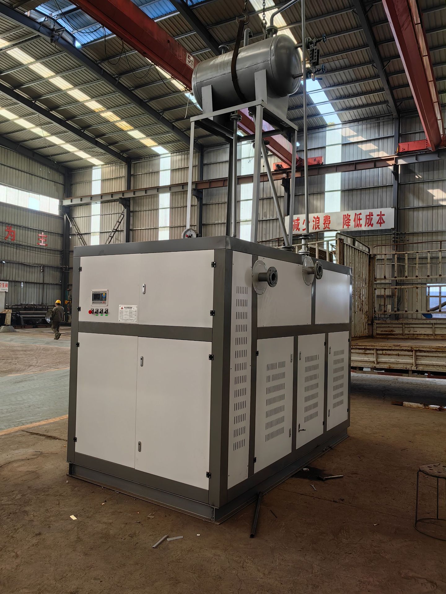 燃气模温机燃气导热油炉