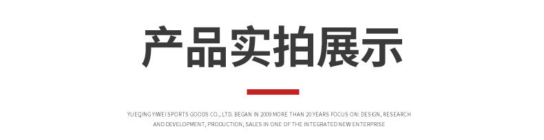 内外双镜全盔-详情页_13